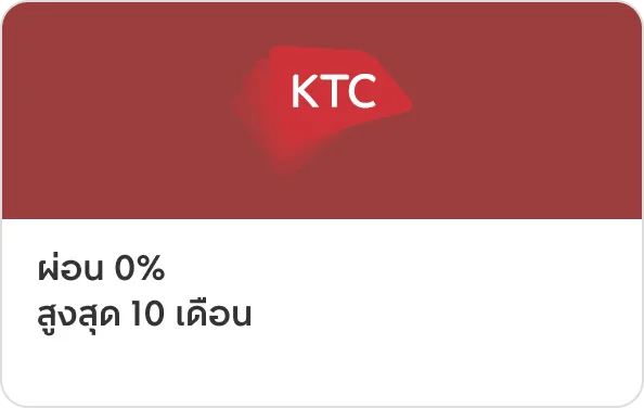 1740738039119