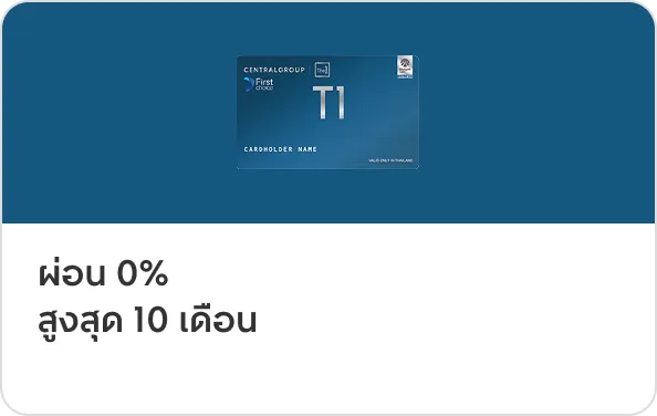 1740738062353