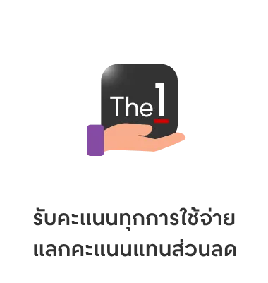 1749795542116