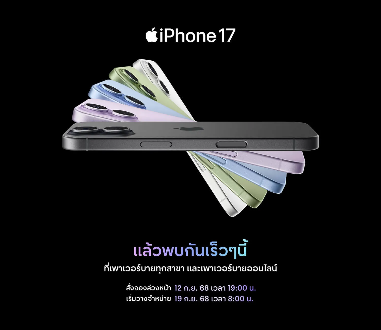 1757485691231